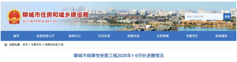 截屏2025-11-07 09.17.30.png